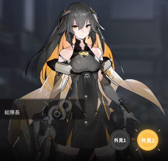 ダイブロスコア